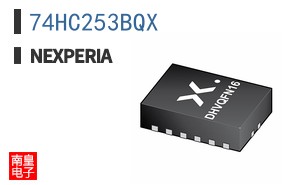 74HC253BQX