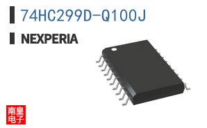 74HC299D-Q100J