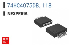 74HC4075DB,118