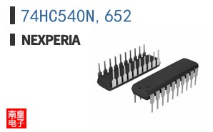 74HC540N,652