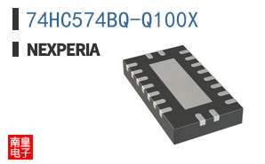 74HC574BQ-Q100X