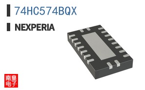 74HC574BQX