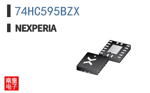 74HC595BZX
