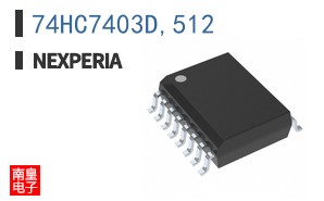 74HC7403D,512