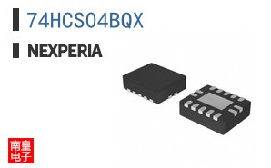 74HCS04BQX