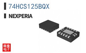 74HCS125BQX