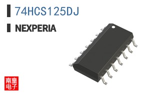 74HCS125DJ