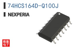 74HCS164D-Q100J