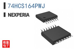 74HCS164PWJ
