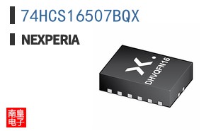 74HCS16507BQX