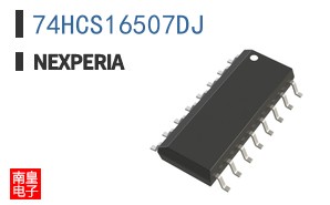 74HCS16507DJ