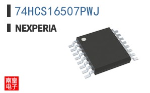 74HCS16507PWJ