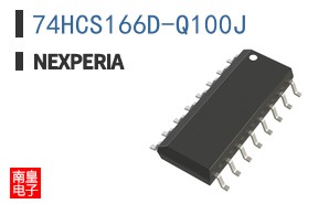 74HCS166D-Q100J