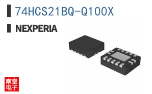 74HCS21BQ-Q100X