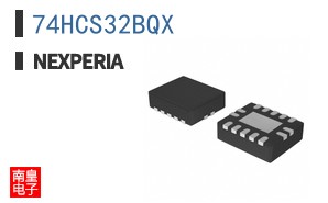 74HCS32BQX