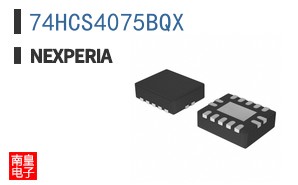 74HCS4075BQX