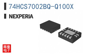 74HCS7002BQ-Q100X