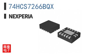 74HCS7266BQX