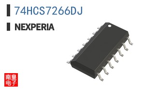 74HCS7266DJ