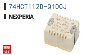 74HCT112D-Q100J
