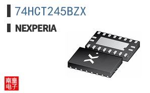 74HCT245BZX