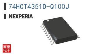 74HCT4351D-Q100J