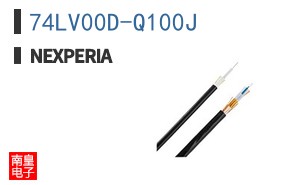 74LV00D-Q100J