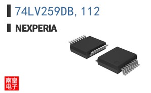 74LV259DB,112