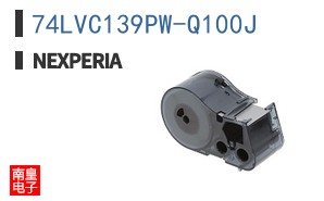74LVC139PW-Q100J
