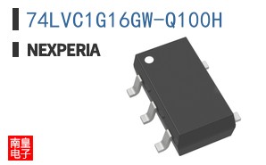 74LVC1G16GW-Q100H