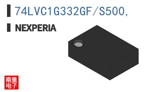 74LVC1G332GF/S500,