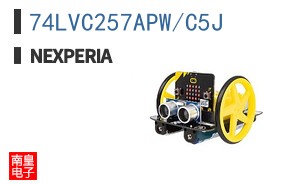 74LVC257APW/C5J