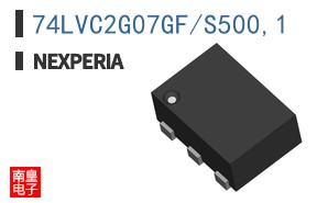 74LVC2G07GF/S500,1