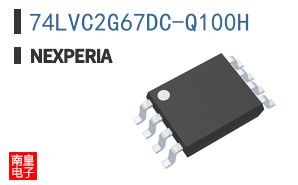 74LVC2G67DC-Q100H