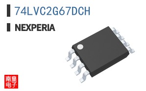 74LVC2G67DCH