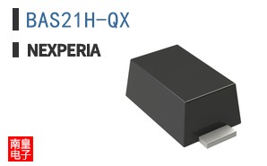 BAS21H-QX