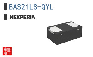BAS21LS-QYL