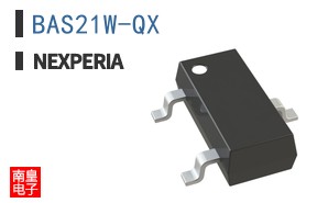BAS21W-QX