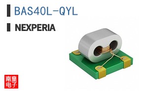 BAS40L-QYL