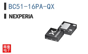 BC51-16PA-QX