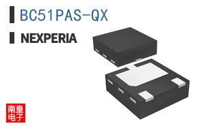 BC51PAS-QX