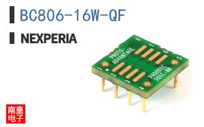BC806-16W-QF