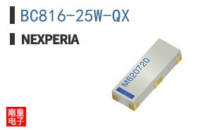 BC816-25W-QX