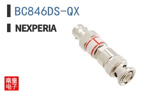 BC846DS-QX