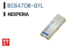 BC847CM-QYL