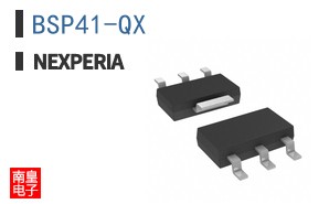 BSP41-QX