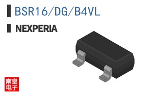 BSR16/DG/B4VL