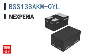 BSS138AKM-QYL