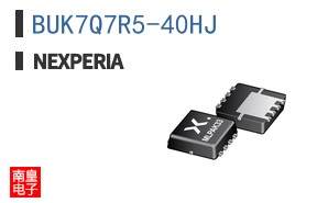 BUK7Q7R5-40HJ
