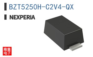 BZT5250H-C2V4-QX